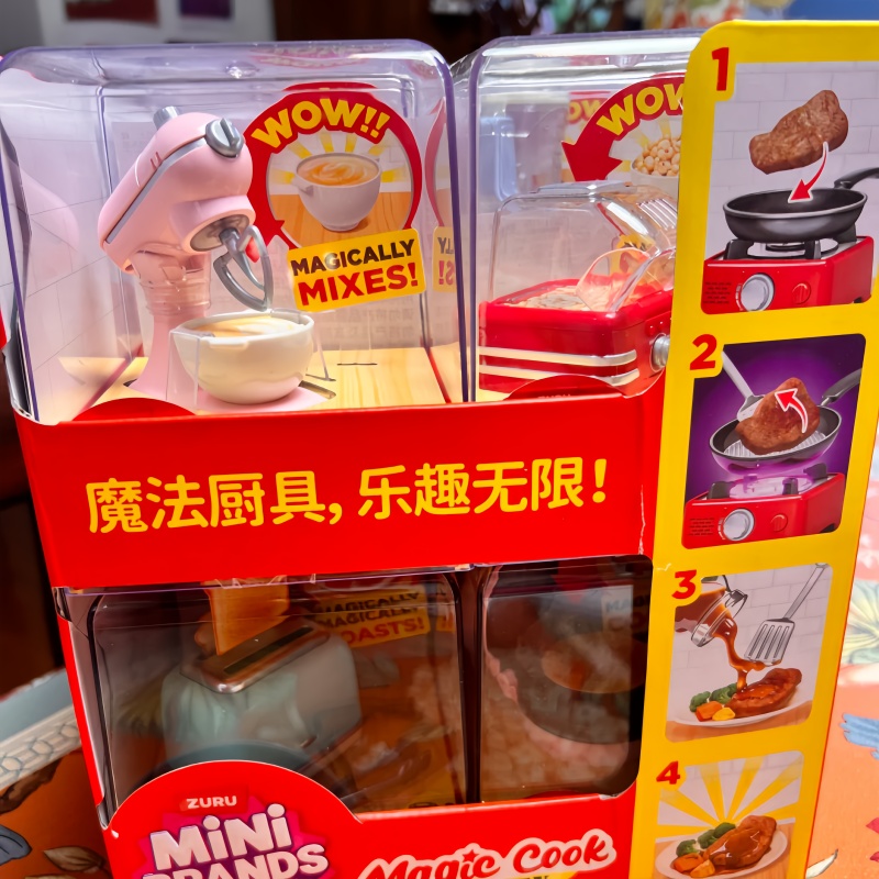 Zuru Nouveaux Jouets de Cuisin - Baby Food Toy avis et prix